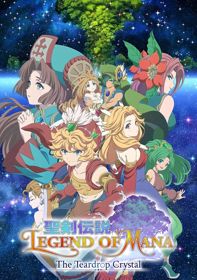 Легенда о святом мече: Легенда маны — Каплевидный кристалл постер