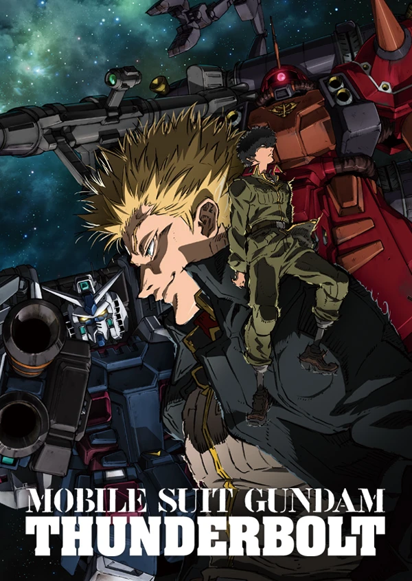Мобильный воин Гандам: Удар молнии постер