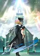 Постер Эф — история мелодий