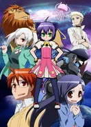 Постер Дневник сумасшедшей семейки