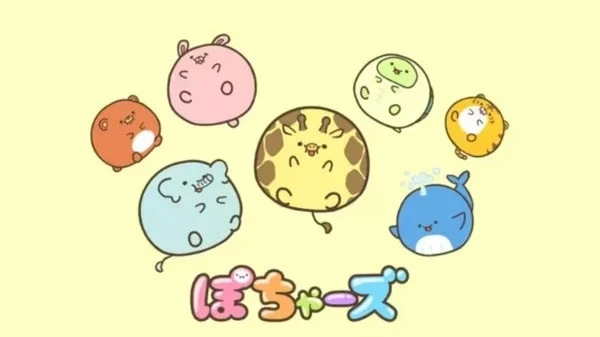 Пухляши постер