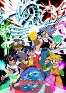 Постер Бейблэйд