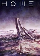 Постер Дом!