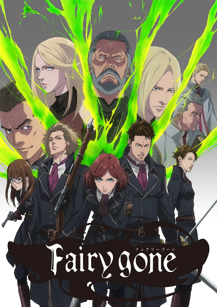 Пропавшие феи. Часть 2 постер