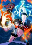 Постер Разрушительные опасные дурочки: Удивительные близнецы