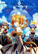 Постер Высь