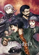 Постер RErideD: Деррида, покоривший время
