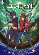 Постер Эндрайд