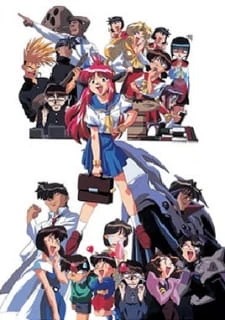 Универсальная современная девушка-кошка (1998) постер