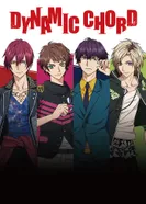 Постер Динамический аккорд