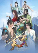 Постер Ты настоящий гений!