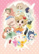 Постер Онтама!