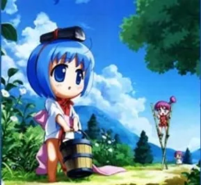 Постер Бинтё-тан