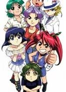 Постер Геоблюстители