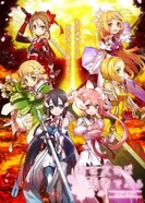 Постер Герой Юна Юки: История героя