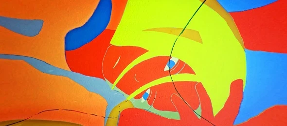 Цитрус постер