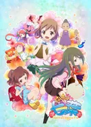 Постер Привет, Нанафа