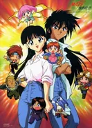 Постер Мэйз: Пространство мегавзрыва