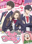 Постер Истинная красота