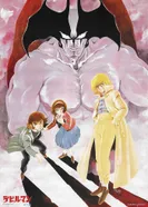 Постер Человек-дьявол: Рождение