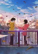 Постер Параллельные линии