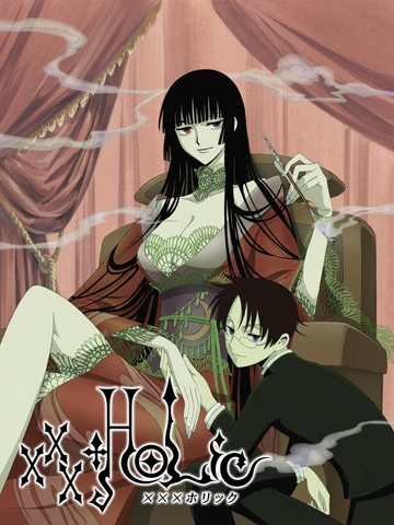 Триплексоголик постер