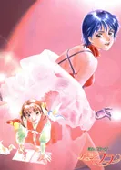 Постер Волшебная сцена модницы Лалы