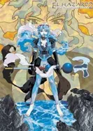 Постер Удивительный мир Эль-Хазард 2