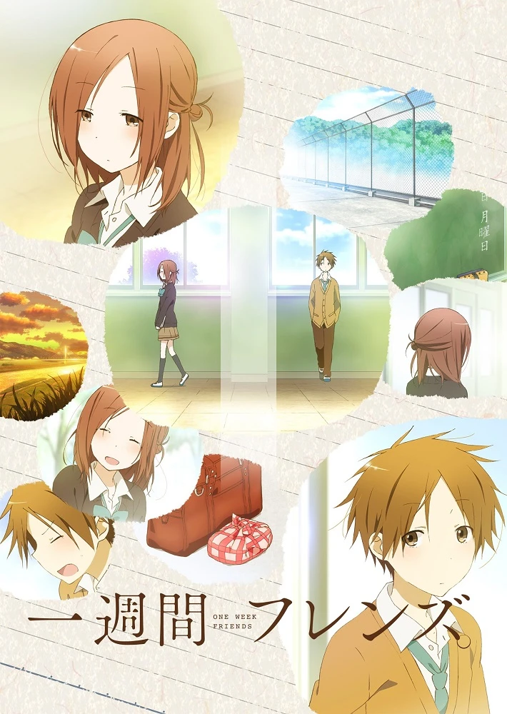 Друзья на неделю постер