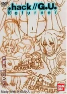 Постер .хак//Вернувшийся