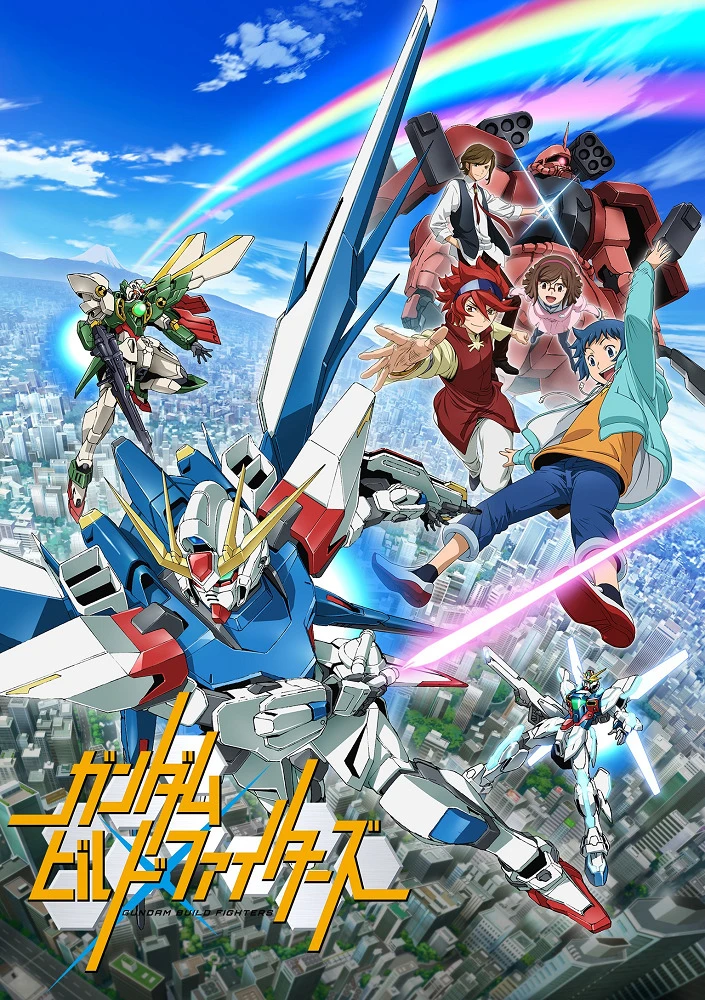 Гандам: Сконструированные бойцы постер