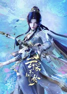 Постер Грёзы в бездне облаков