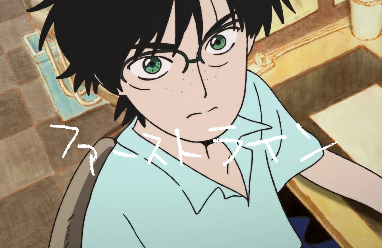 Первая линия постер