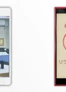 Постер Повторная жизнь: Заключительная глава — Спецвыпуски