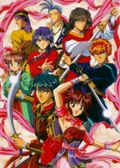 Постер Таинственная игра